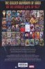 SENTRY OMNIBUS HC [STANDARD] [9781302966492]